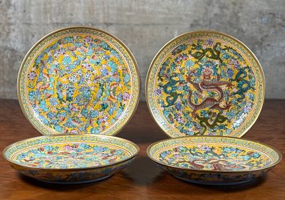 CHINESE PORCELAIN PLATES, FAMILLE ROSE. This lot features four (4) Chinese porcelain plates 