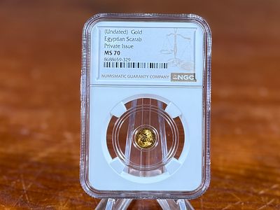 1/200 OZ EGYPTIAN GOLD KING TUT PRIVATE ISSUE MS70 #1. This lot features a 1/200 Oz Egyptian 