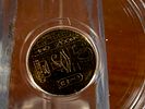 1/200 OZ EGYPTIAN GOLD KING TUT PRIVATE ISSUE MS70 #1. This lot features a 1/200 Oz Egyptian Image - 3