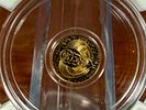 1/200 OZ EGYPTIAN GOLD KING TUT PRIVATE ISSUE MS70 #1. This lot features a 1/200 Oz Egyptian Image - 2