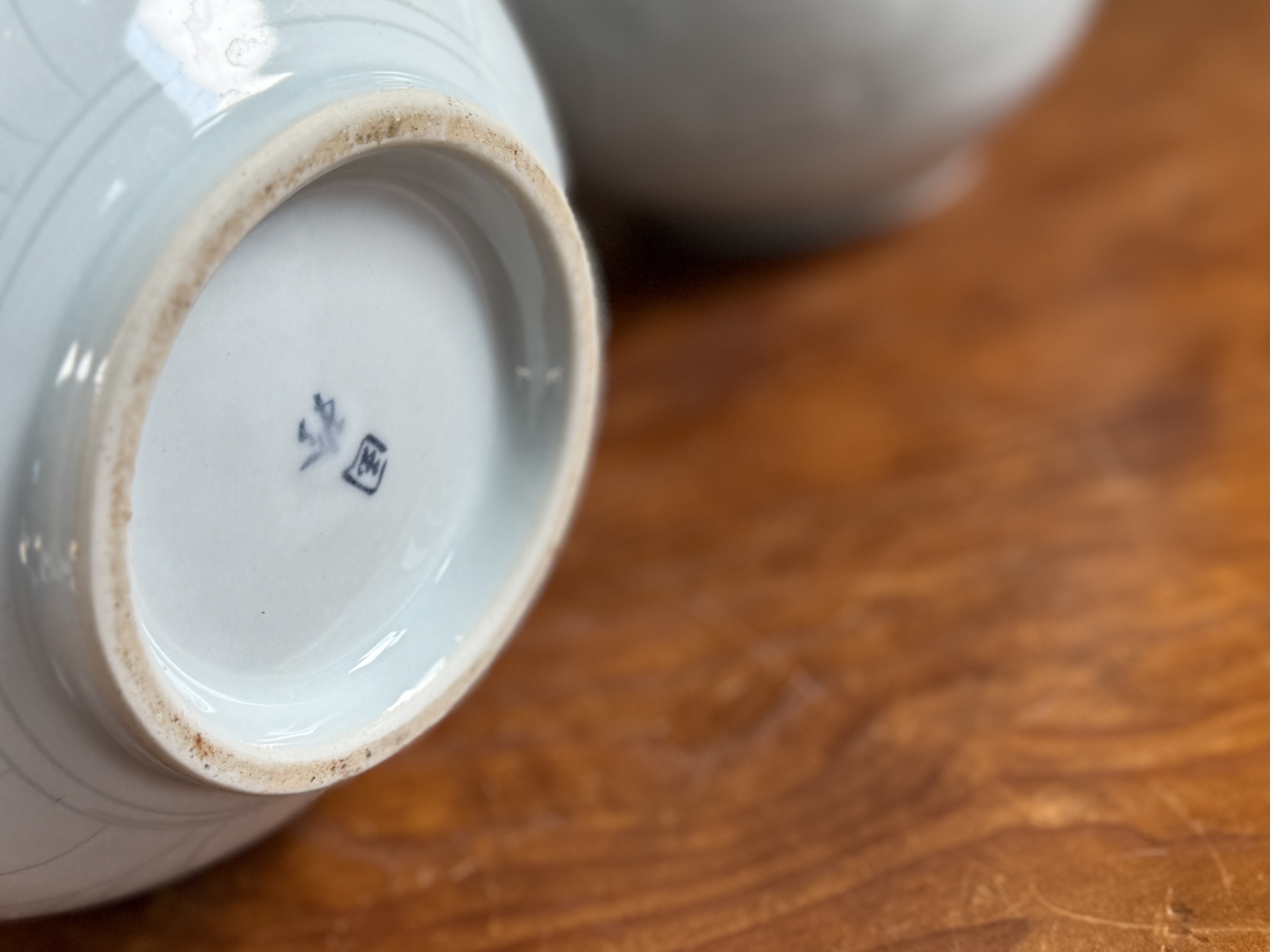 PAIR OF KOREAN CELADON VASES