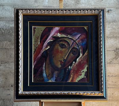 MARTIROS MANOUKIAN, "MY MADONNA". "My Madonna", a limited edition serigraph by listed artist 