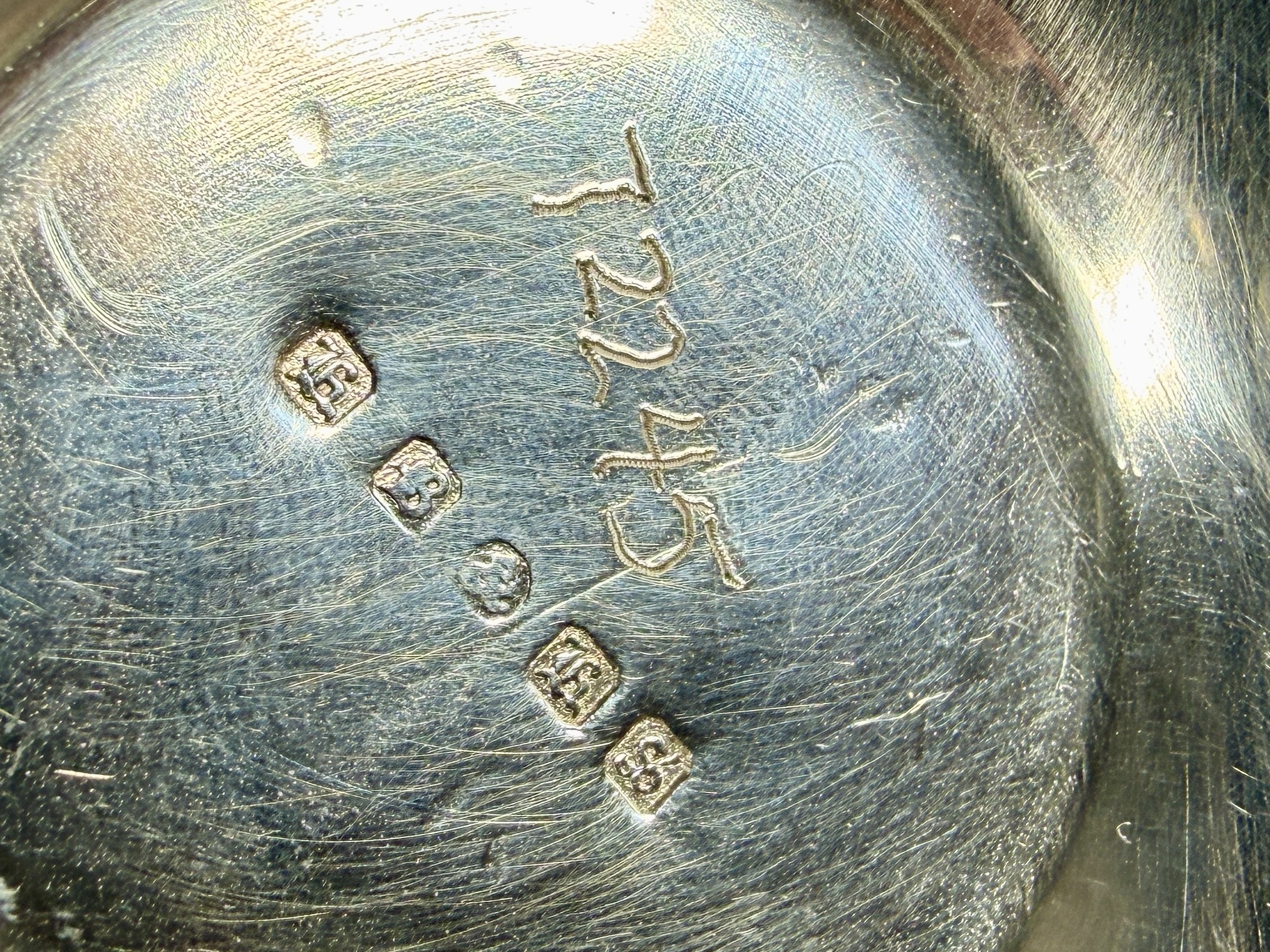 STERLING SILVER CHAMBERSTICK