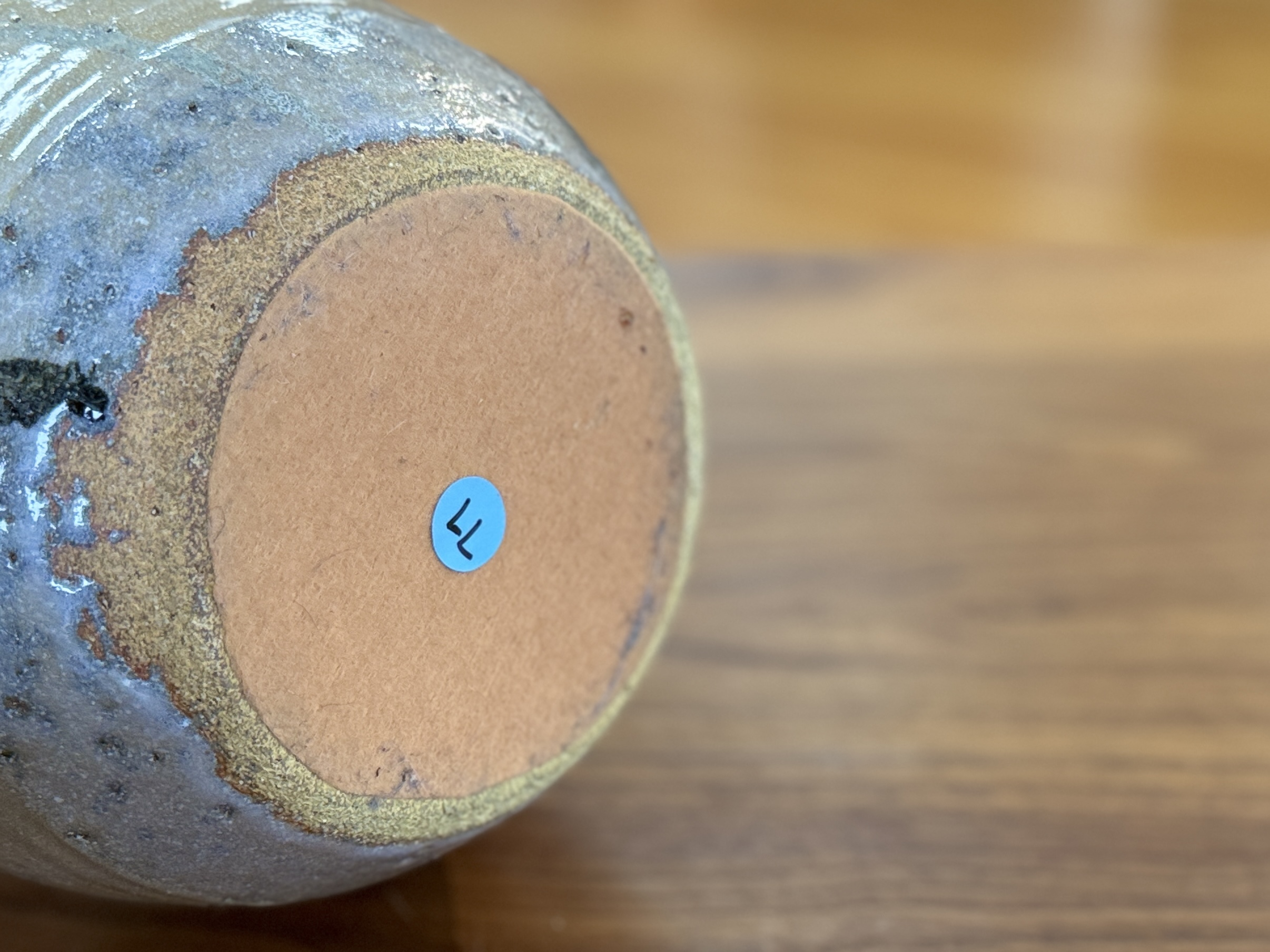 STUDIO POTTERY VASE
