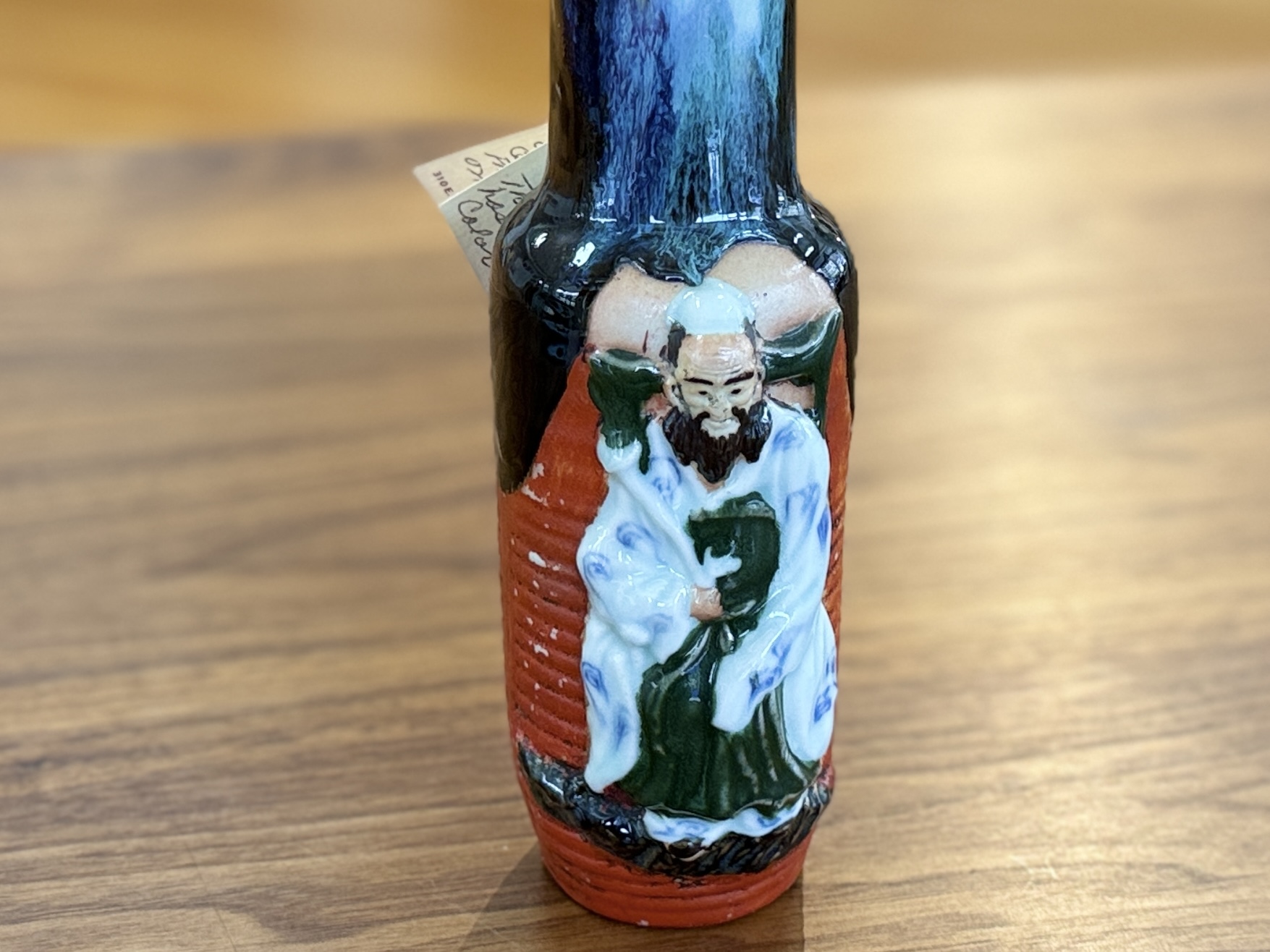 JAPANESE CERAMIC VASE