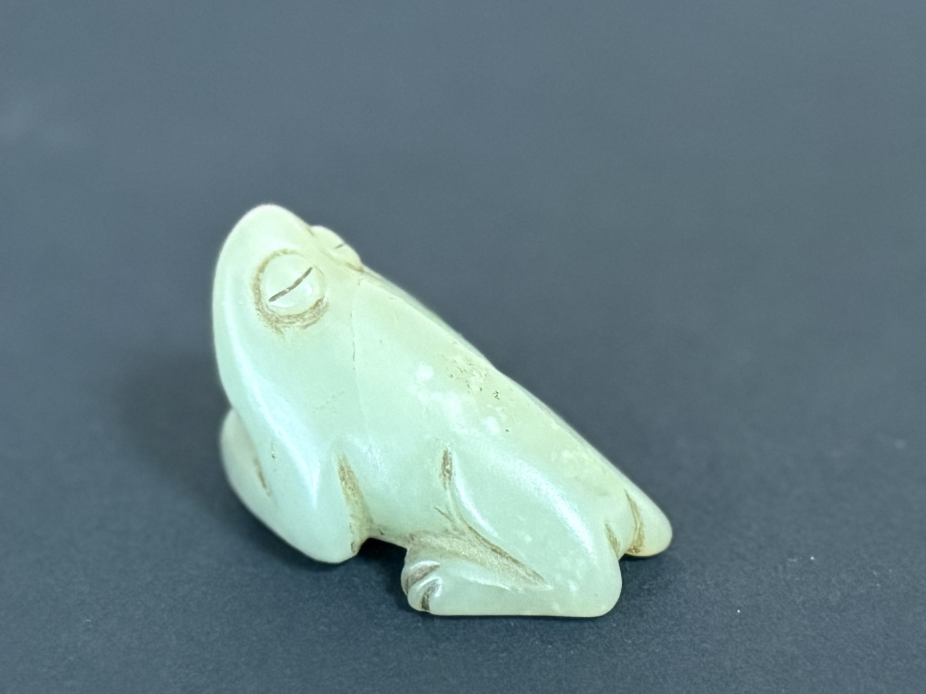 CARVED JADE FISH