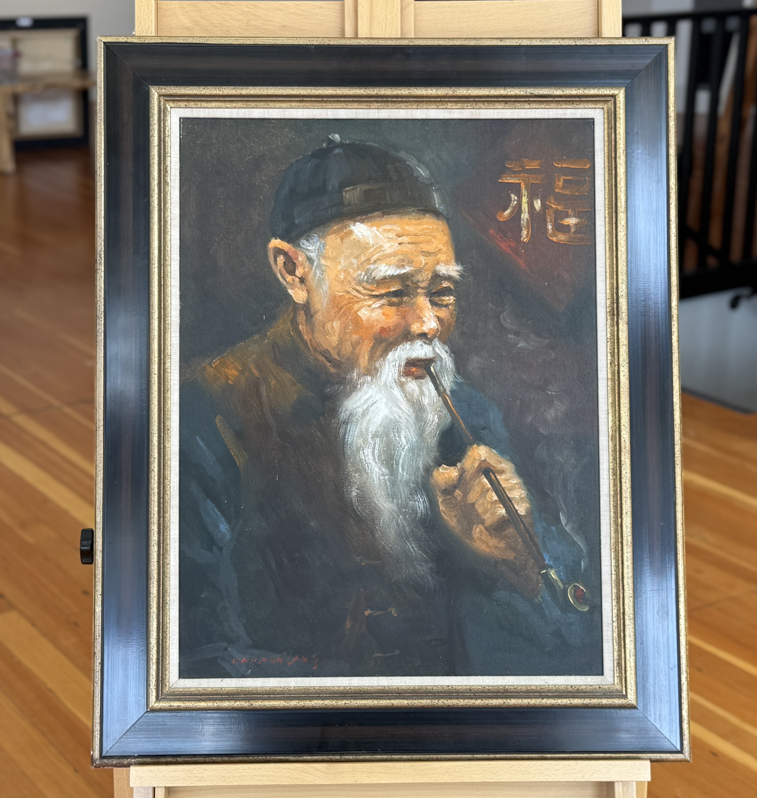 Man Smoking a Pipe, Oil Painting