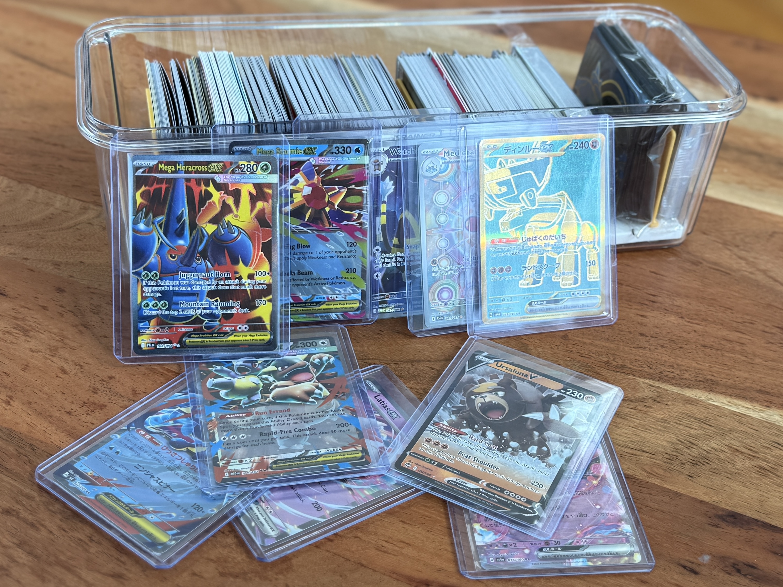 POKEMON CARD COLLECTION