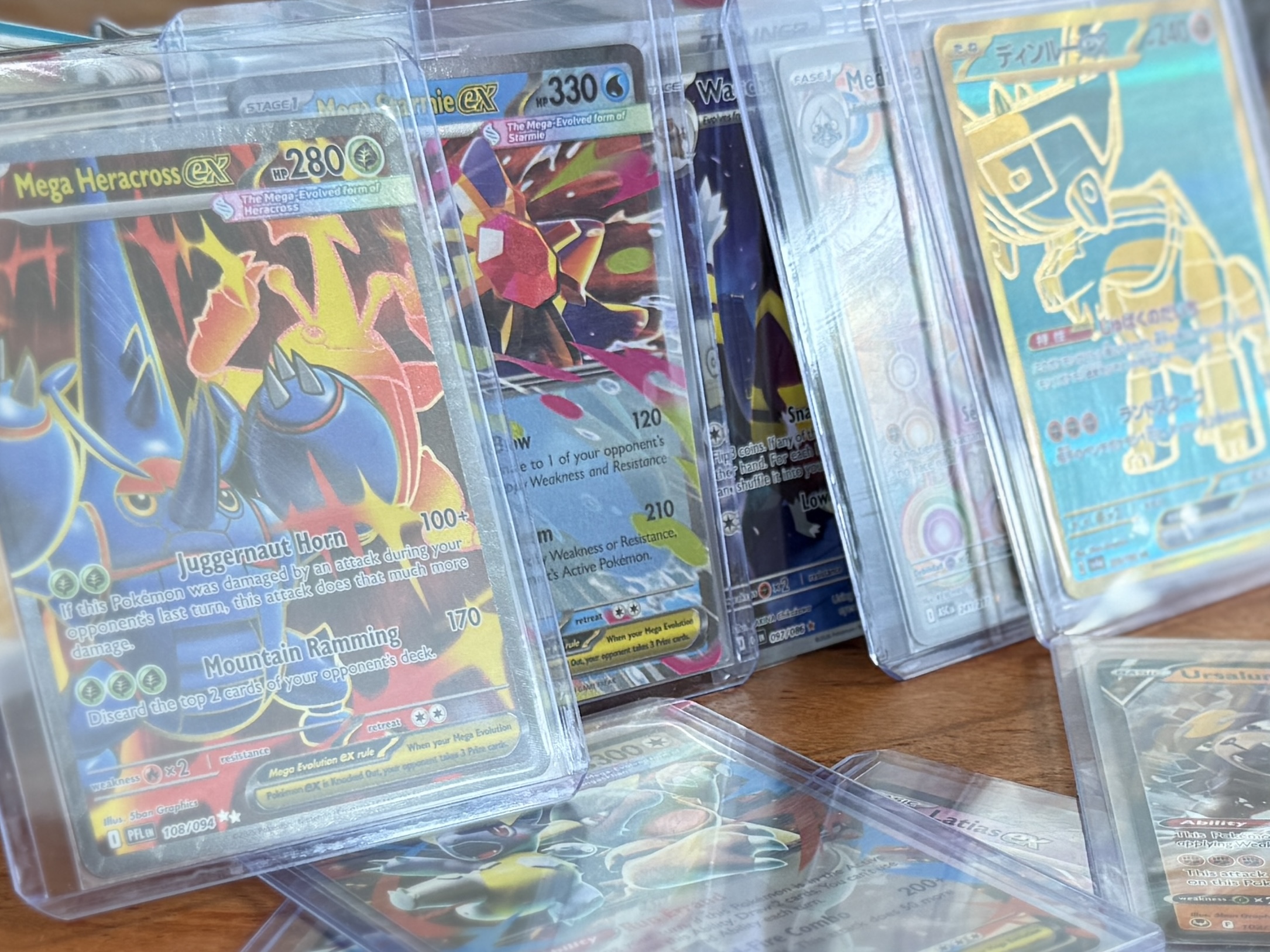 POKEMON CARD COLLECTION