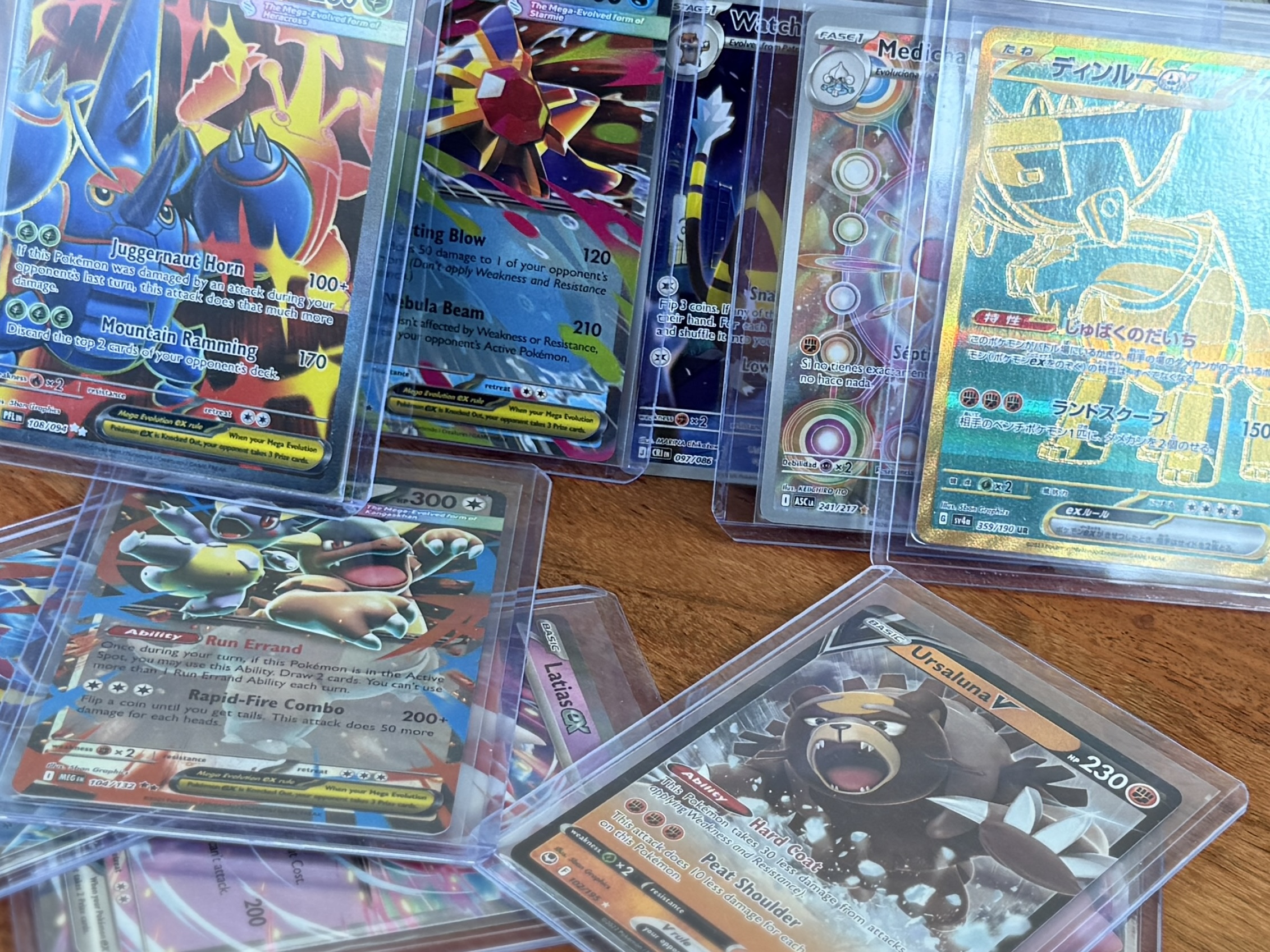 POKEMON CARD COLLECTION