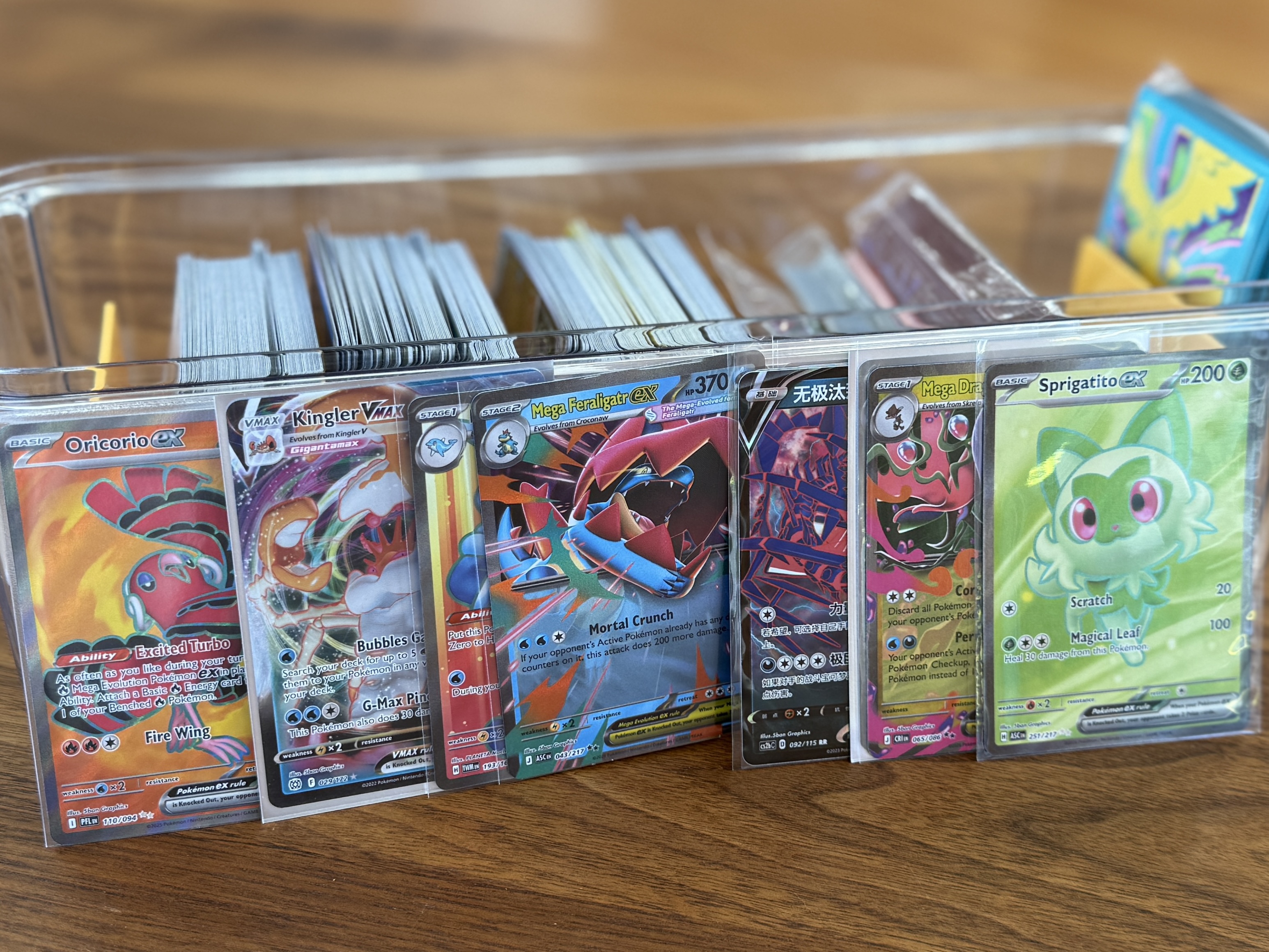 POKEMON CARD COLLECTION