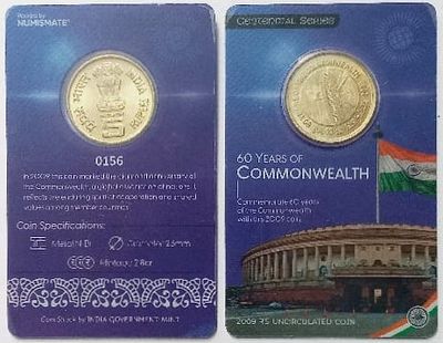 60 Years of The Commonwealth ATM card Rs.5