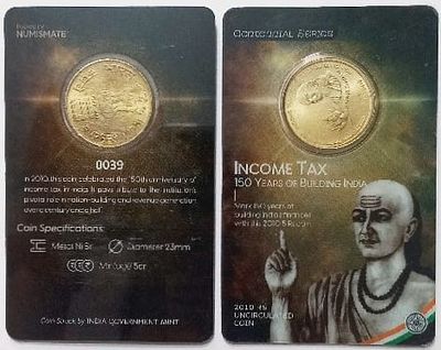 Income Tax 150 Years of Building India ATM card Rs.5