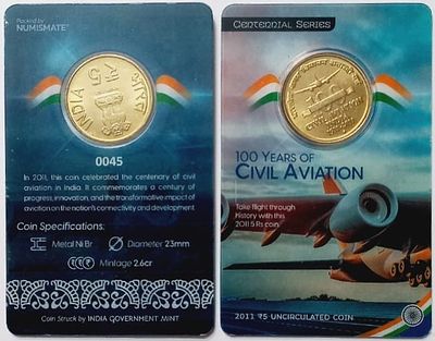 100 Years of Civil Aviation India ATM card Rs.5
