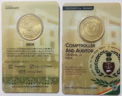 Comptroller And Auditor General Of India ATM card Rs.5