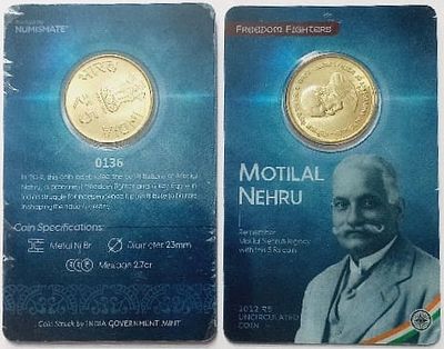 150th Brith Anniversary of Motilal Nehru ATM card Rs.5