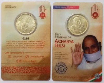 Acharya Tulsi Brith Centenary ATM card Rs.5