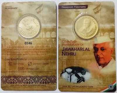 125th Brith Anniversary of Jawaharlal Nehru ATM card Rs.5