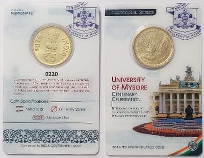 University Of Mysore Centenary Celebration ATM card Rs.5