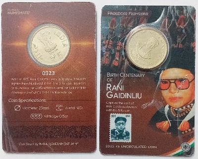 Birth Centenary Of Rani Gaindinliu ATM card Rs.5