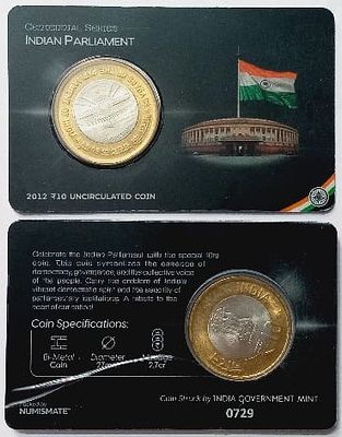 60 Years of The Parliament Of India ATM card Rs.10