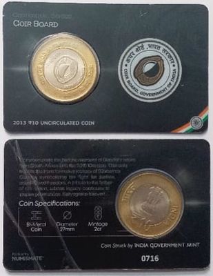 60 Years Of Coir Board ATM card Rs.10