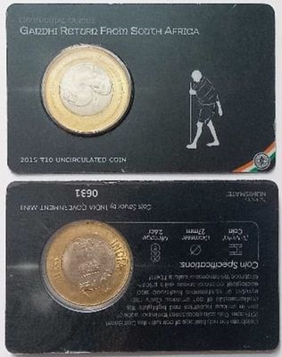 Gandhi Return From South Africa ATM card Rs.10