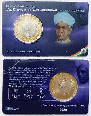 Dr. Sarvapalli Radhakrishnan ATM card Rs.10