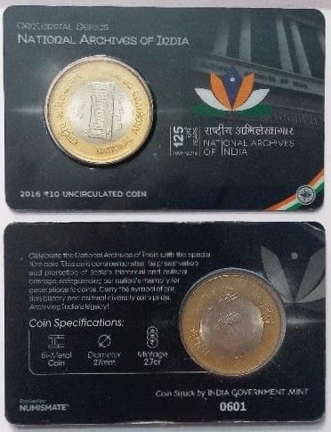 National Archives Of India ATM card Rs.10