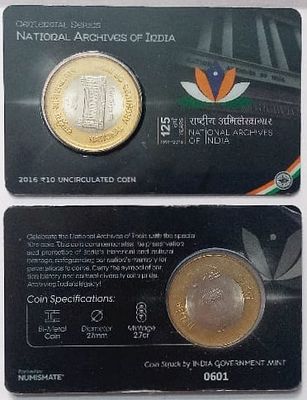 National Archives Of India ATM card Rs.10