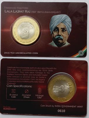 150th Birth Anniversary of Lala Lajpat Rai ATM card Rs.10