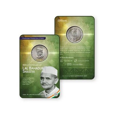 Brith Centenary Of Lal Bahadur Shastri ATM card Rs.5