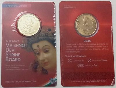 Shri Mata Vishno Devi Shrine Board ATM card Rs.5
