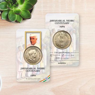 Jawaharlal Nehru Centenary 1989 ATM card Rs.5