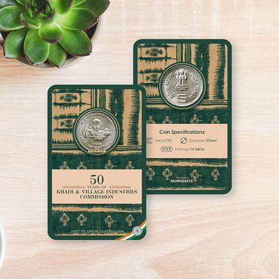 50 Years Of Khadi & Village Industries Commission ATM card Rs.5