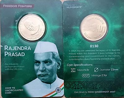 Dr.Rajendra Prasad ATM card Rs.5