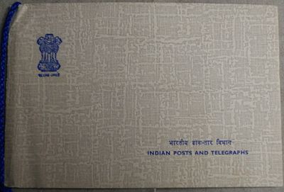 Jamnalal Bajaj Presentation Pack
