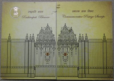 Rashtra pati Bhavan Presentation Pack