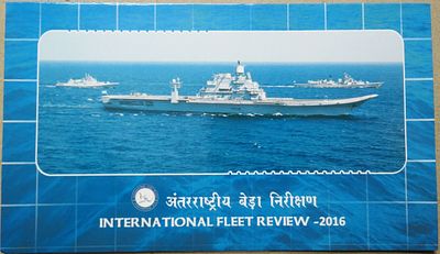 International Fleet Review Presentation Pack