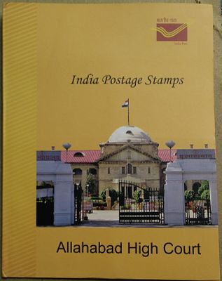 Allahabad High Court Presentation Pack
