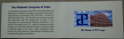 My Stamp of PCI Logo Presentation Pack