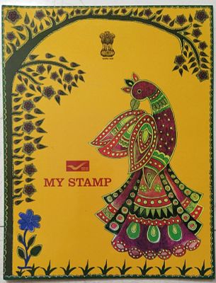 Indian Air Force MY STAMP Presentation Pack