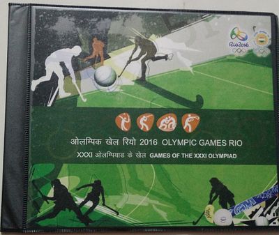 2016 Olympic Games Rio Presentation Pack