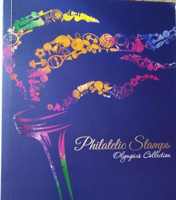 Philatelic Stamps (Olympics Collection) Presentation Pack