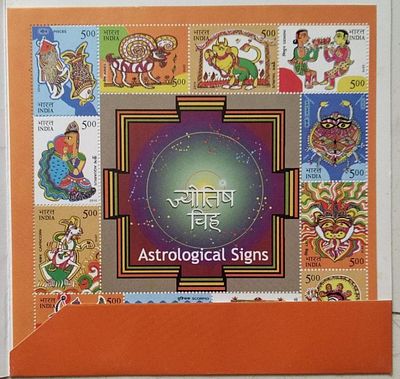 Astrological Signs (1)Presentation Pack
