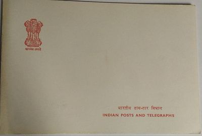 Sant Namdeo Presentation Pack