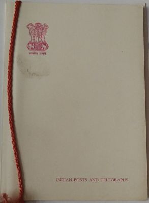 Children's Day Presentation Pack