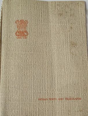 Sri Aurobindo Presentation Pack