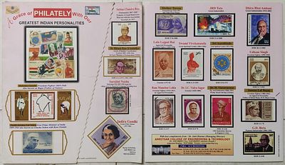 A Grace of Philately With Our (Greatest Indian Personalities) Presentation Pack
