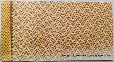 Traditional Indian Textiles Presentation Pack